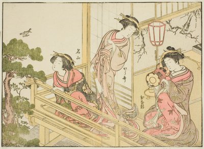 Cortesanas del Chojiya, del libro "Espejo de mujeres hermosas de los barrios de placer," vol. 1 de Katsukawa Shunsho