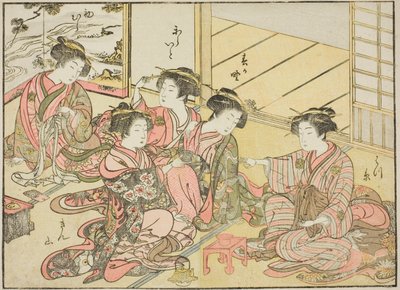 Cortesanas de Gakuiseya, del libro "Espejo de mujeres hermosas de los barrios de placer (Seiro bijin awase sugata kagami)," vol. 1 de Katsukawa Shunsho