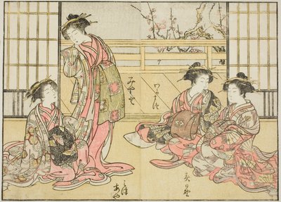 Cortesanas de Kadotamaya, del libro "Espejo de Mujeres Hermosas de los Barrios de Placer (Seiro bijin awase sugata kagami)," vol. 1 de Katsukawa Shunsho