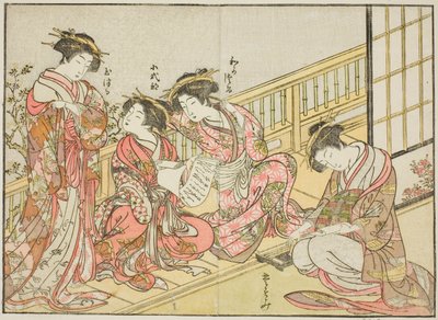 Cortesanas del Takeya, del libro "Espejo de Mujeres Hermosas de los Barrios del Placer (Seiro bijin awase sugata kagami)," vol. 1 de Katsukawa Shunsho