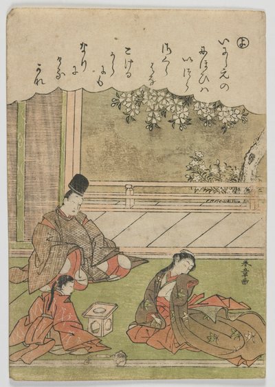 Cuadros de brocado a la moda de los cuentos de Ise: yo, Un hombre se encuentra con una antigua novia, que ahora sirve en una casa de provincia, periodo Edo, c.1772-73 (impresión xilográfica en color) de Katsukawa Shunsho
