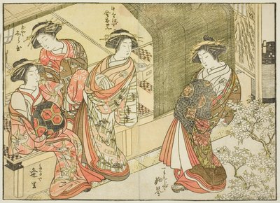 Cuatro cortesanas de varias casas, del libro "Espejo de mujeres hermosas de los barrios de placer (Seiro bijin awase sugata kagami)," vol. 3 de Katsukawa Shunsho
