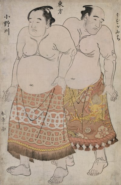 Retratos de cuerpo entero de luchadores del grupo oriental, que representan a Uzugafuchi y Onagawa (xilografía en color) de Katsukawa Shunsho