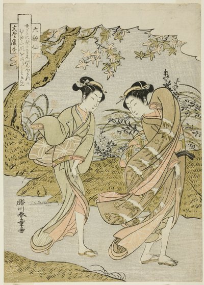 Funya no Yasuhide, Dos mujeres en un paisaje otoñal ventoso, de la serie "Rokkasen (Los seis poetas inmortales)" de Katsukawa Shunsho