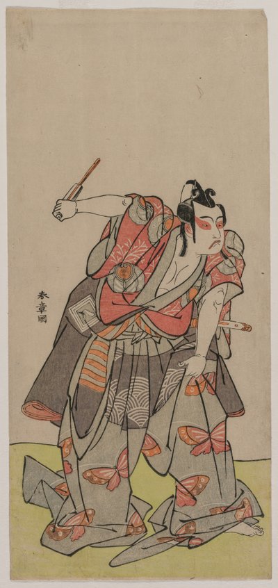 Ichikawa Yaozo II como Soga no Goro de Katsukawa Shunsho