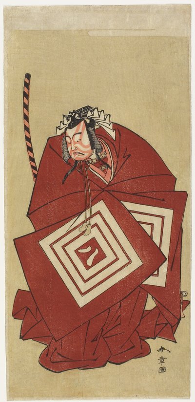 Ichikawa Yaozo_ II en el papel de "Shibaraku" de Katsukawa Shunsho