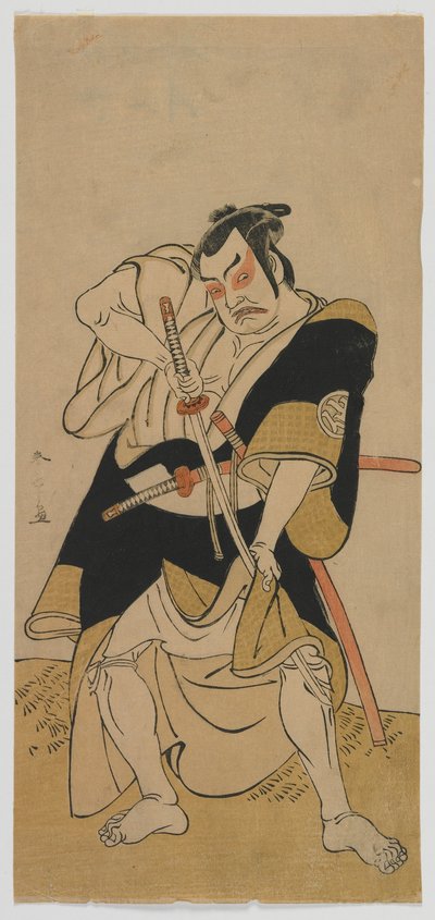 El actor de kabuki Nakamura Sukegoro II como samurái, periodo Edo, finales de la década de 1770 (xilografía en color) de Katsukawa Shunsho