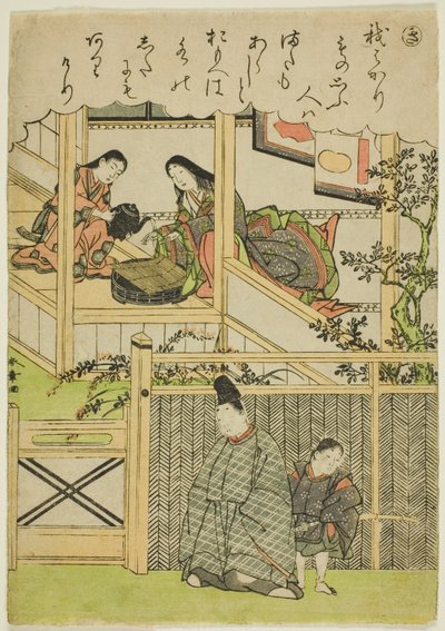 "Ki," de la serie "Cuentos de Ise en imágenes de brocado de moda (Furyu nishiki-e Ise monogatari)" de Katsukawa Shunsho
