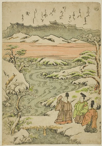 "Yo," de la serie "Cuentos de Ise en imágenes de brocado a la moda (Furyu nishiki-e Ise monogatari)" de Katsukawa Shunsho