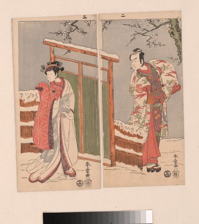 Minamoto no Yoritomo Sono Yuki es una dama. de Katsukawa Shunsho