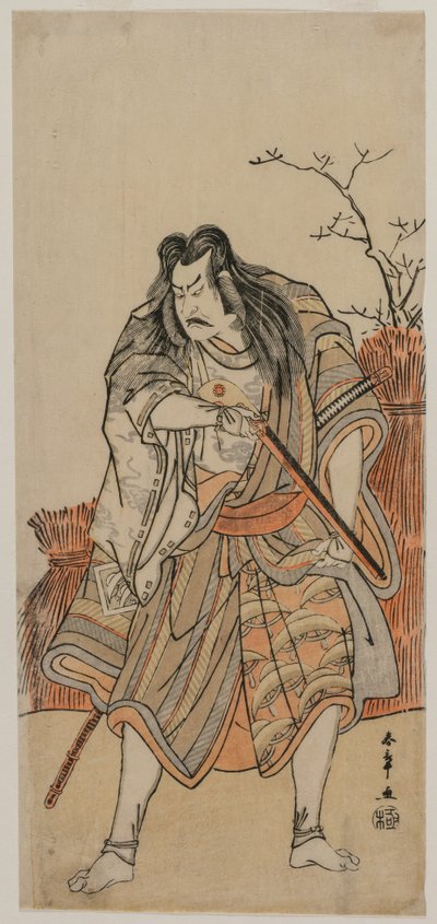 Nakajima Kanzaemon como un señor disfrazado de cazador con un rifle de Katsukawa Shunsho