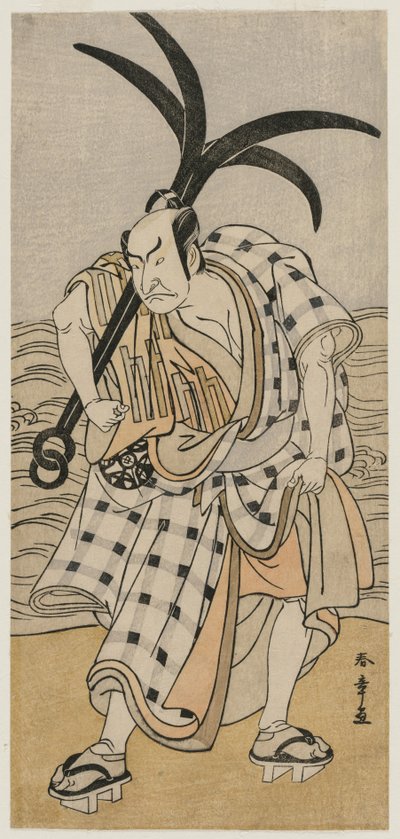 Nakamura Nakazo I como un ciudadano sosteniendo un ancla, c. 1780 de Katsukawa Shunsho