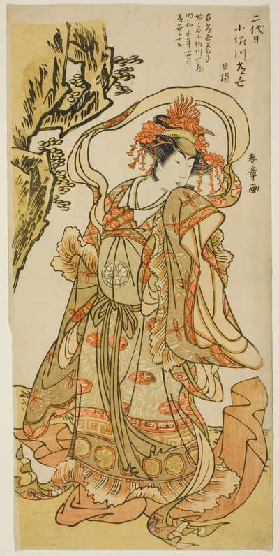 Osagawa Tsuneyo II como Itsukushima Tennyo en la obra de Kabuki “Tokimekuya o-Edo no hatsuyuki” de Katsukawa Shunsho