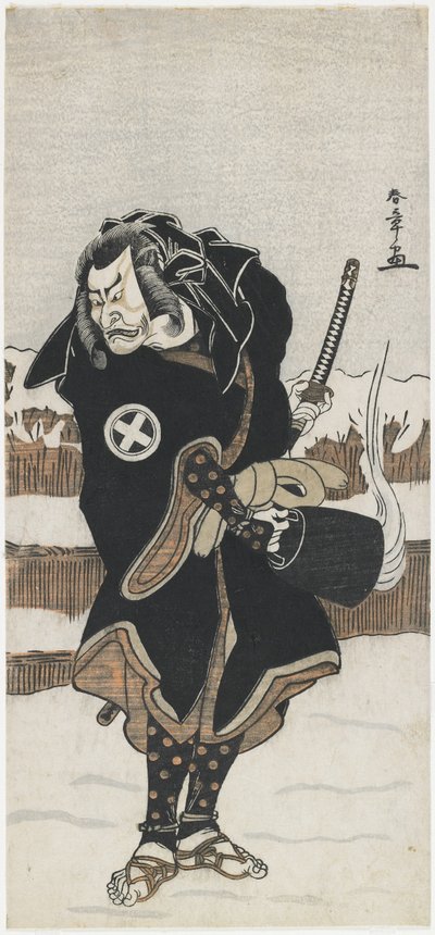O_tani Hiroeman III como Asahara Jiro_ de Katsukawa Shunsho