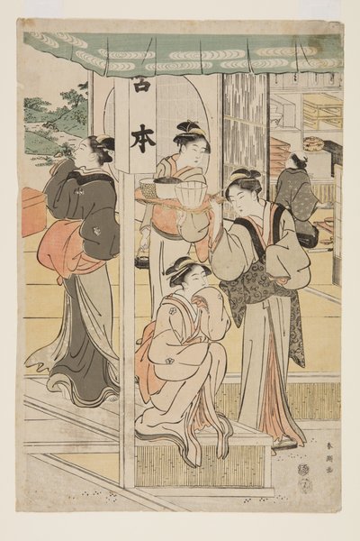 Preparativos para una fiesta (xilografía en color) de Katsukawa Shunsho