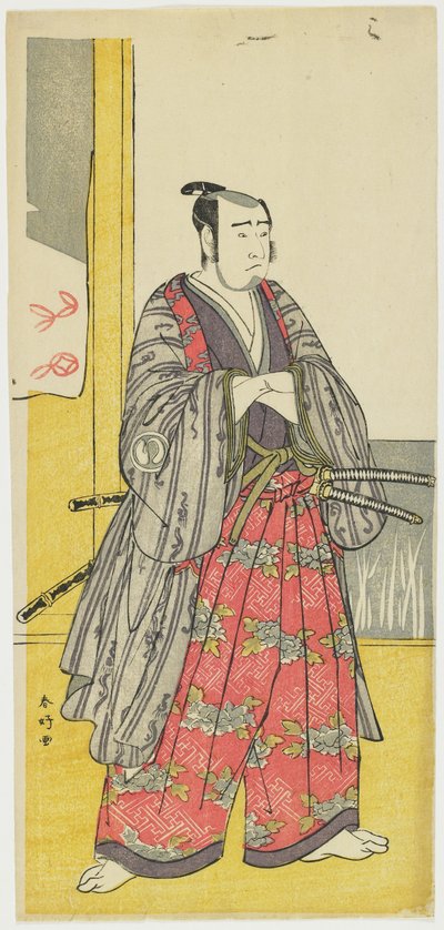 Sawamura So_ju_ro_ III como Yazama Ju_taro_, c. 1789 de Katsukawa Shunsho