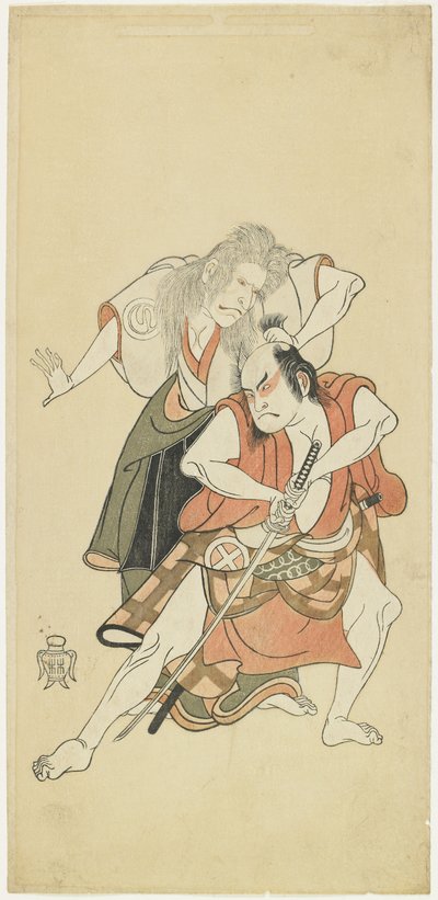 Sawamura So_ju_ro_ II y O_tani Hiroji III de Katsukawa Shunsho