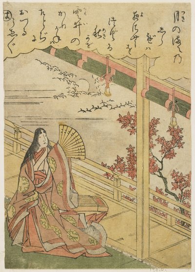 Escena 3: Noche de otoño, finales del siglo XVIII de Katsukawa Shunsho