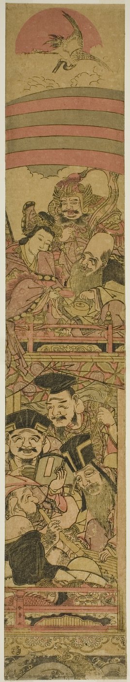 Siete dioses de la buena fortuna en un barco del tesoro de Katsukawa Shunsho