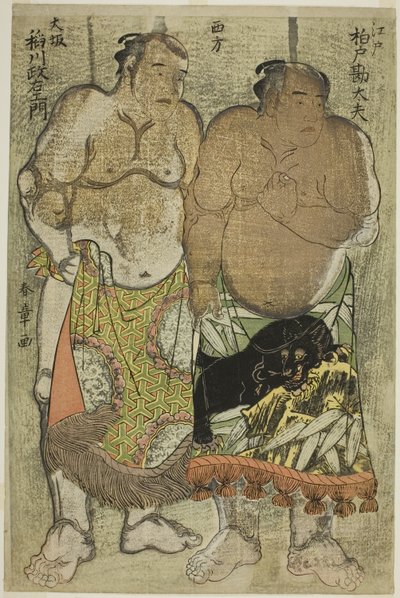 Luchadores de Sumo del Grupo Occidental: (derecha) Kashiwado Kandayu de Edo, (izquierda) e Inagawa Masaemon de Osaka de Katsukawa Shunsho