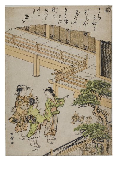 Sílaba - Ke de la serie Cuentos de Ise en estampas de brocado de moda, c.1770-1773 (xilografía sobre papel) de Katsukawa Shunsho