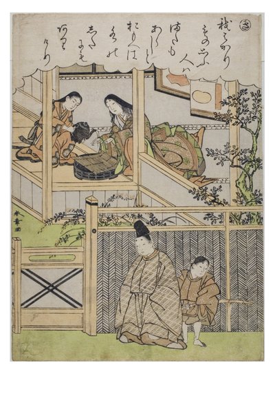 Sílaba - Ki, de la serie Cuentos de Ise en estampas de brocado de moda, c.1770-1773 (xilografía sobre papel) de Katsukawa Shunsho