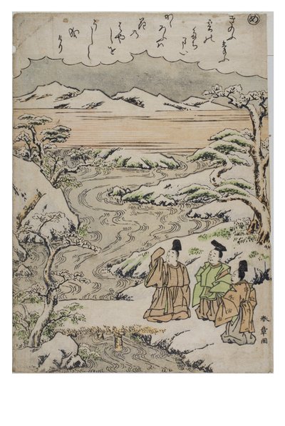 Sílaba - Yo, de la serie Cuentos de Ise en estampas de brocado de moda, c.1770-1773 (xilografía sobre papel) de Katsukawa Shunsho