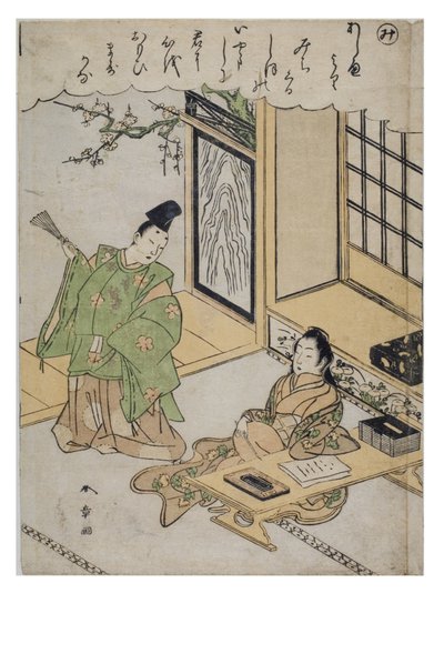 Sílaba - Mi, de la serie Cuentos de Ise en estampas de brocado de moda, c.1770-1773 (xilografía sobre papel) de Katsukawa Shunsho