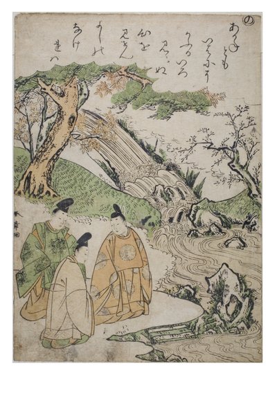 Sílaba - No de la serie Cuentos de Ise en estampas de brocado de moda, c.1770-1773 (xilografía sobre papel) de Katsukawa Shunsho