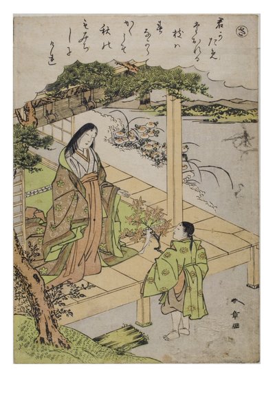 Sílaba - Sa, de la serie Cuentos de Ise en estampas de brocado de moda, c.1770-1773 (xilografía sobre papel) de Katsukawa Shunsho