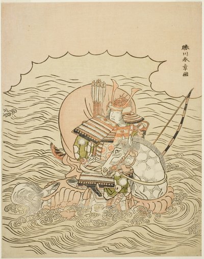 Taira no Atsumori Cabalgando hacia el mar, c.1770 (xilografía en color; chuban) de Katsukawa Shunsho