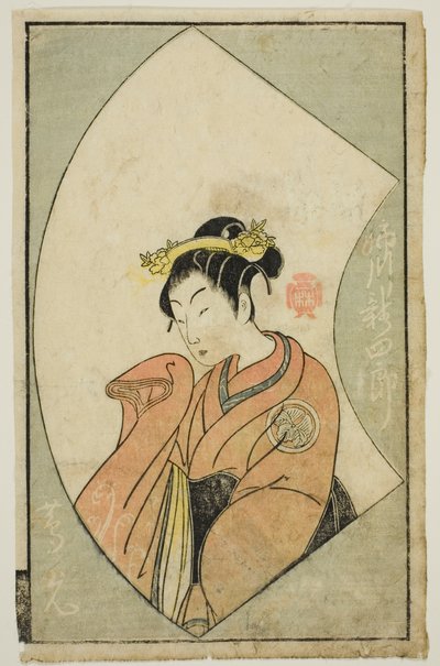 El actor Anegawa Shinshiro II, de "Un libro ilustrado de abanicos de escenario (Ehon butai ogi)" de Katsukawa Shunsho