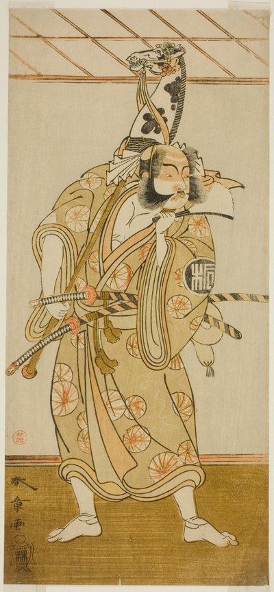 El actor Arashi Sangoro II como Asahina Saburo en la obra Iro Maki-e Soga no Sakazuki, representada en el Teatro Morita en el primer mes, 1773 de Katsukawa Shunsho