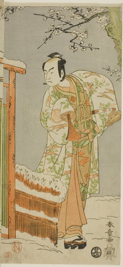 El actor Arashi Sangoro II como Minamoto no Yoritomo en un interludio de baile en la escena dos del Joruri "Rouge de cortesana sobre un rostro blanco como la nieve (Oyama Beni Yuki no Sugao)" de la obra "Guata de algodón de Izu protegiendo los crisantemos  de Katsukawa Shunsho