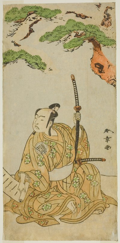 El actor Arashi Sangoro II como Sakura-maru en la obra Sugawara Denju Tenarai Kagami, representada en el Teatro Ichimura en el primer mes de 1772 de Katsukawa Shunsho