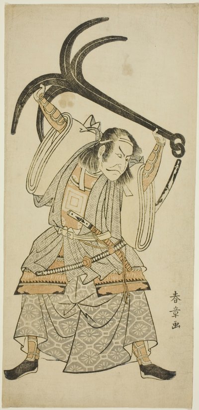 El actor Ichikawa Danjuro IV como Taira no Tomomori disfrazado de Tokaiya Gimpei en la escena “Tomomori con el ancla (Ikari Tomomori)” en la obra “Los mil cerezos de Yoshitsune (Yoshitsune Sembon-zakura)” de Katsukawa Shunsho