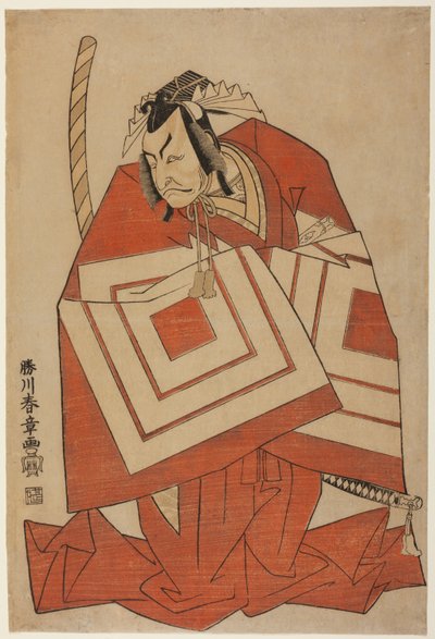 El actor Ichikawa Danjuro IV en un papel de "Shibaraku", posiblemente de la obra Ima o Sakari Suehiro Genji (El clan Genji ahora en su cenit), representada en el Teatro Nakamura desde el primer día del undécimo mes de 1768. de Katsukawa Shunsho