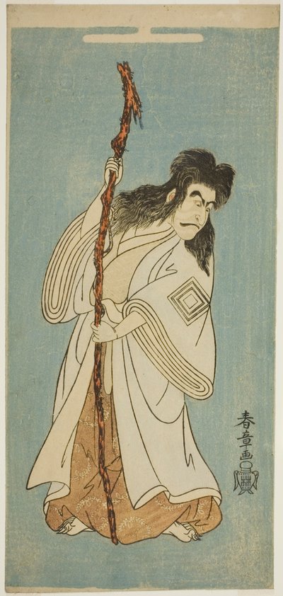 El actor Ichikawa Danjuro IV posiblemente como Tenjiku Tokubei en la obra "Tenjiku Tokubei gira el timón hacia casa (Tenjiku Tokubei Kokyo no Torikaji)", representada en el Teatro Nakamura en el octavo mes, 1768 de Katsukawa Shunsho