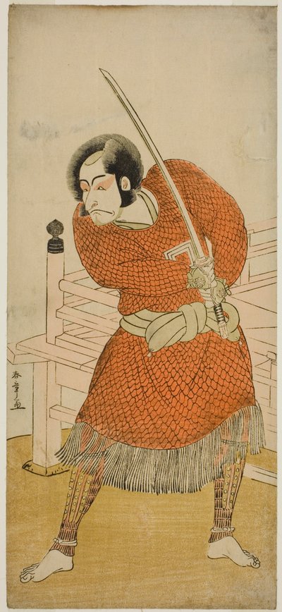 El actor Ichikawa Danjuro V como Abe no Sadato en la obra Oshu Adachi ga Hara, representada en el Teatro Ichimura en el quinto mes, 1777 de Katsukawa Shunsho