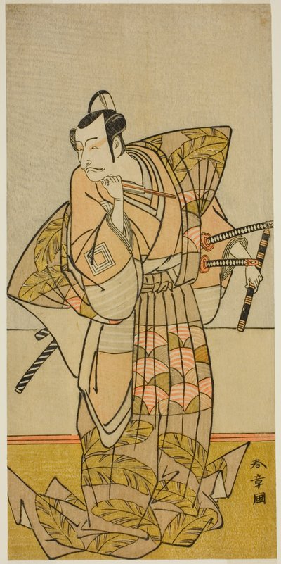 El Actor Ichikawa Danjuro V como Chichibu no Shigetada de Katsukawa Shunsho