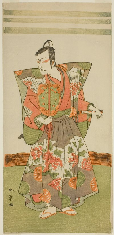 El Actor Ichikawa Danjuro V como Kudo Kanaishi en la Obra Izu-goyomi Shibai no Ganjitsu, Representada en el Teatro Morita en el Undécimo Mes, 1772 de Katsukawa Shunsho