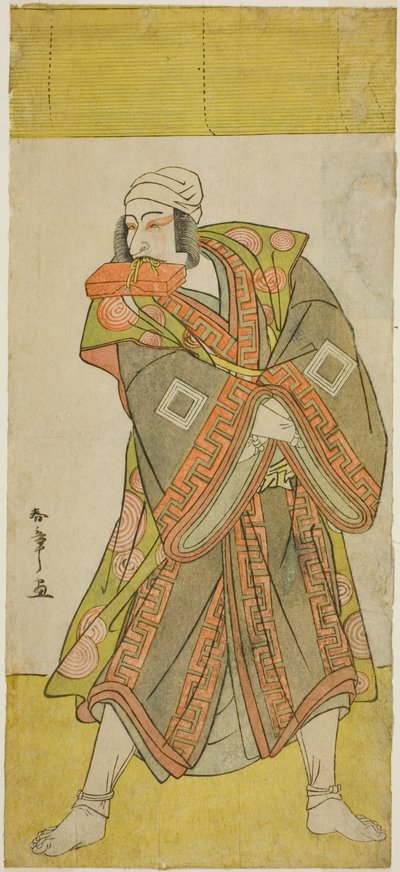 El actor Ichikawa Danjuro V como el príncipe Koretaka disfrazado de mensajero Izutsu Chuji, en la obra Yamato Kano Ariwara Keizu, presentada en el Teatro Nakamura en el quinto mes de 1781 de Katsukawa Shunsho