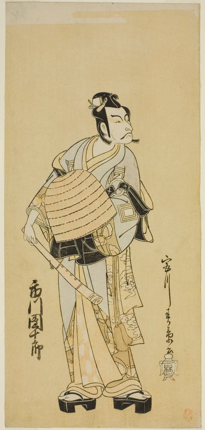 El actor Ichikawa Danjuro V como Soga no Goro disfrazado de Komuso en la obra Sakai-cho Soga Nendaiki, representada en el Teatro Nakamura en el primer mes de 1771 de Katsukawa Shunsho