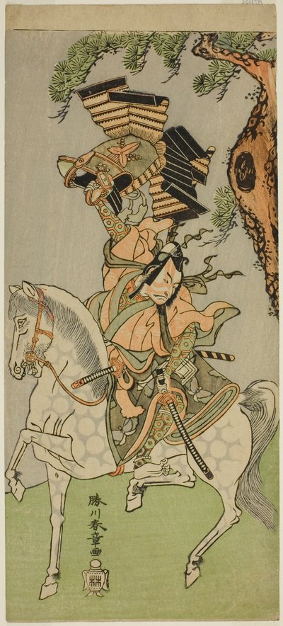 El actor Ichikawa Danjuro V como Soga no Goro Tokimune en la obra Sakai-cho Soga Nendaiki, representada en el Teatro Nakamura en el primer mes de 1771 de Katsukawa Shunsho
