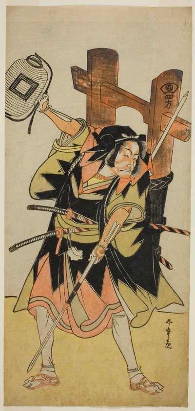 El actor Ichikawa Danjuro V como un ronin leal de Katsukawa Shunsho