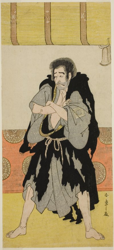 El actor Ichikawa Danjuro V como el monje Mongaku disfrazado de Seizaemon Bozu en la obra Oakinai Hiru ga Kojima, representada en el Teatro Nakamura en el undécimo mes, 1784 de Katsukawa Shunsho