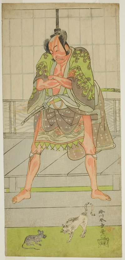 El actor Ichikawa Danjuro V como el Yakko Matsueda Sakinosuke en la obra Keisei Momiji no Uchikake, representada en el Teatro Morita en el séptimo mes de 1772 de Katsukawa Shunsho