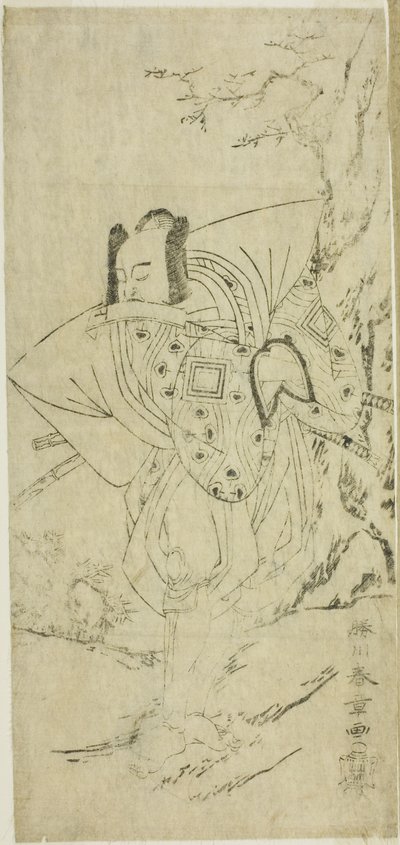 El actor Ichikawa Danzo III como I no Hayata Tadazumi en la obra Nue no Mori Ichiyo no Mato, representada en el Teatro Nakamura en el undécimo mes, 1770 de Katsukawa Shunsho