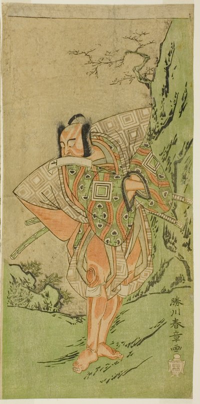 El actor Ichikawa Danzo III como I no Hayata Tadazumi en la obra Nue no Mori Ichiyo no Mato, representada en el Teatro Nakamura en el undécimo mes, 1770 de Katsukawa Shunsho