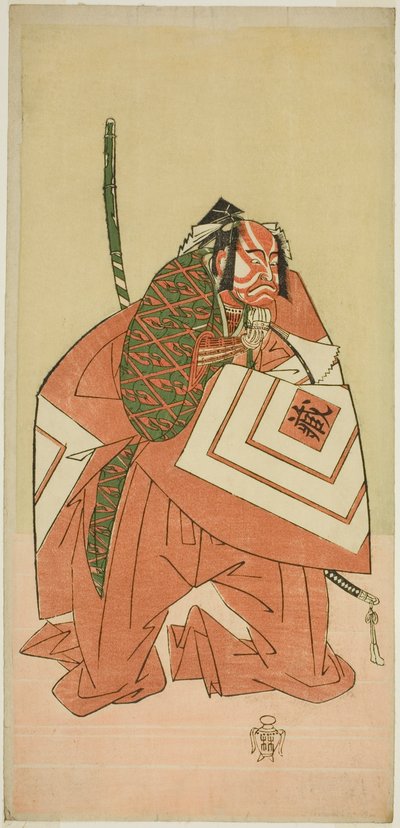 El actor Ichikawa Danzo III como Sanada no Yoichi (?) en la obra Sanada no Yoichi Banjaku no Iezuto (?), representada en el Teatro Morita (?) en el undécimo mes de 1767 (?) de Katsukawa Shunsho